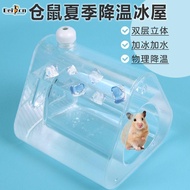 Taiwan Shipping Hamster Igloo Hamster Igloo Hamster Igloo Hamster Igloo Hamster Igloo Hamster Igloo 