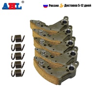 AHL Motorcycle Clutch Pads with Spring For Scooter Moped ATV For CFMoto CF500 CF188 CF500 CF625 CF 5