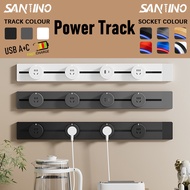 SANTINO Power Track Socket Switch 32A Power Line/ Multi/ USB With LED Power Rail and Power Track Soc