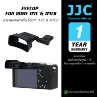 J C KE-A7CII/KE-A7C Eyecup for Sony A7CIIR A7CII A7C Eye Cushion A7CR2 A7C2 A7C (Thai Warranty)