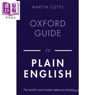Oxford Guide English English Oxford Guide to Plain English English Self-Study Chinese Business