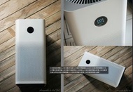 小米空氣淨化器2S