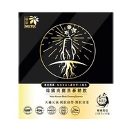 華人藥業 - 樂道韓國高麗黑蔘精飲 (30包)