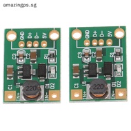 [amazingps] 5V DC DC Converter Step Up Power Supply DC-DC Booster Boost Buck Converter Board Step-Up