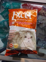 Makanan kucing Excel warna orange
