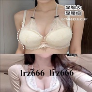 [lrz666] Show Big Sexy Lace Halter Neck Pseudo-Mother Bra Deep V Thickened 6cm Push-Up cd Cross-Dres