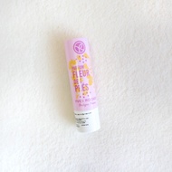 อีฟ โรเช Yves Rocher Nourishing Lip Balm Meadow Flower Scent 4.8 กรัม