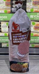 美兒小舖COSTCO好市多代購～K&amp;K 紅龍 冷凍純牛肉漢堡片(24片/袋,共2.7kg)