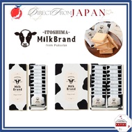 Itoshima Milk Brand Langue de Chat Cookie Fukuoka Souvenir White Chocolate Gift 【 Direct from Japan 