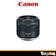 Canon RF 35mm f1.8 IS Macro STM Thai Warranty Product 35 f1.8
