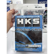 B48 / B58 / GR SUPRA - HKS Fine Tune V Belt / Toyota / 6PK1149 / PN: 24996-AK051
