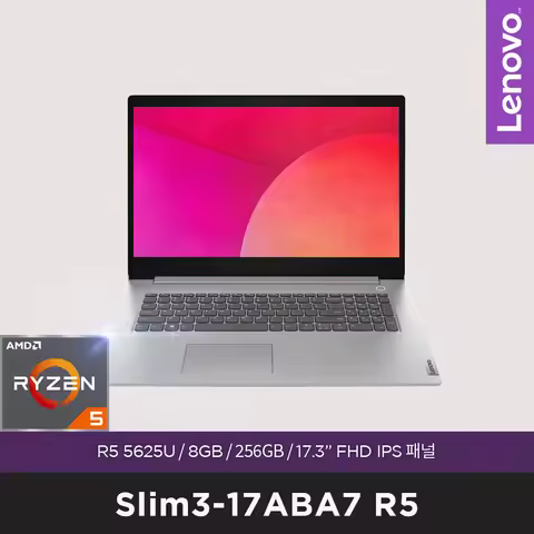 [Lenovo] Ideapad Slim3-17Aba7 R5 Laptop [Ryzen 5 Laptop]