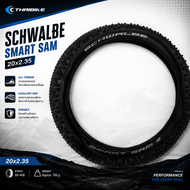 ยางนอกจักรยานเสือภูเขาขอบลวด Schwalbe Smart Sam 20x2.35 27.5x2.10 27.5x2.25 29x2.10 29X2.25