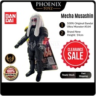 [PhoenixToyz] 100% ORIGINAL Bandai Ultraman Ultra Monster #164: Mecha Musashin [Height: 14cm]