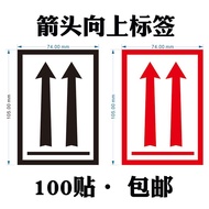 Head-up warning aviation label 9Dangerous Goods Maritime Transport Reminder Stickers Logistics warni