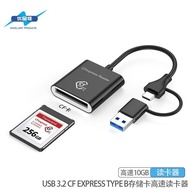 USB3.2 High Speed 10GB Camera Card CFEB Card Reader CF Express Type B Card Reader/11.17