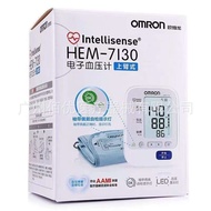 Omron เครื่องจอภาพอิเล็กทรอนิกส์เฮ็ม-7130สำหรับผู้สูงอายุแขนส่วนบนเครื่องตรวจความดันโลหิตสำหรับใช้ใน
