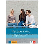 < Levin Campus Purchase > Netzwerk neu B1.1, Kurs-und Ubungsbuch Hybride Ausgabe allango 97831260717