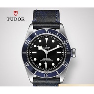 Tudor (TUDOR) Watch Male Biwan Series Automatic Mechanical Swiss Astronomical Certification Wrist Watch 41mm m79230b-0007 Blue Ribbon Black Disc
