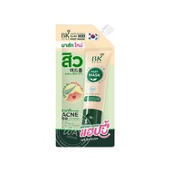 [ซอง] บีเค เอคเน่ เซรั่ม 4 กรัม BK Acne Serum 4g