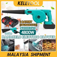 Tembak Mesin angin air Blower Rumput cordless portable blower Vacuum dan blower penyembur air bateri blower angin elektrik Leave Blower2 In 1 industrial blower cordless air blower leaf blower air blower gun 鼓风机  Cordless Air Blower PC Cleaner Electric Air