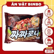 Korean Samyang Black Soy Sauce Noodles With Olive Oil 140g Pack