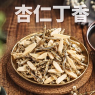 [Daejeon Ocean] Almond Fish 90g Chinese New Year Gift Box Gift Snacks Daejeon