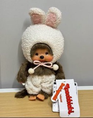 Monchhichi Bunny Plush Doll