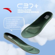 ANTA Men C37+ Insoles Antibacterial Sokongan Gerbang Training Sports Insole Meningkatkan 1825172597 