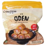 Package Contents 2 - Mujigae Oden/Odeng - Korean Fish Brain (120gr)/Korean Fish Cake/Eomuk