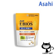 【Direct from Japan】Asahi Ebios tablets pouch 300 tablets