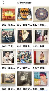 香港歌手多張中文CDs 💿狀態良好 EX 每張$20起‼️有意私訊查詢、順豐到付或面交、亦可到 FB Marketplace 帳號『馬修』搜查詳情