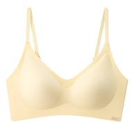 2023 New Ruwen Diamond Shoulder Strap Bra Kissy Such as Kiss Braces Vest Style Intimates Official Fl