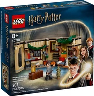 [Spend $160 Get Extra 30% Off!] sgbrickswell LEGO Harry Potter 40770 Hogwarts Castle: Room of Requir