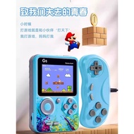 G5 3.0" Game Box <Blue> 500 Games + 2.4G Wire Games Controller