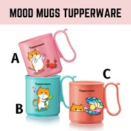 Tupperware Mood Mug 280ml / Tupperware Blushing Pink Mug Set (4)