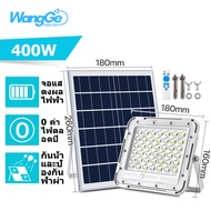 WangGe ไฟโซล่าเซลล์ โซล่าเซลล์ สปอร์ตไลท์ 80w 150w 400w 700w 1000w 1200w 1500w IP67 Solar Light ไฟส