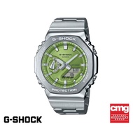 CASIO นาฬิกาข้อมือผู้ชาย G-SHOCK รุ่น GM-2110D-3ADR สายสแตนเลส สีเขียว