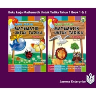Buku kerja Mathematik Untuk Tadika Tahun 1 Book 1 & 2