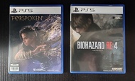 PS4 PS5 Playstation Games