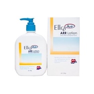 Ellgy H2O ARR Dry & Sensitive Skin Lotion (250g)