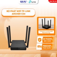 TP-Link Archer C54 Wifi Router | C50 | Genuine C64 [WITH VIDEO INSTALLATION INSTRUCTIONS]