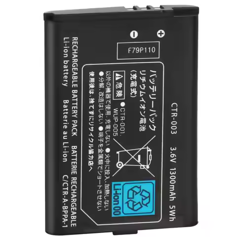 3.7V 1300mAh CTR-003 Quality Rechargeable Battery Pack Replacement for Nintendo 3DS CTR-A-AB, CTR-00