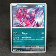 Pokemon TCG Eternatus 069/094 2025 Mega Evolution Phantasmal Flames