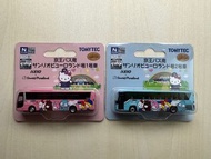 Tomytec Bus Hallo Kitty Set