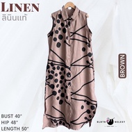 SLOTH SELECT…เดรสลินินแท้💯 ผ้านำเข้า ลายน่ารัก ใครใส่ก็น่ารักค่ะ