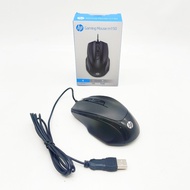 HP M150 Gaming Mouse HP Gaming Mouse M150 HP Gaming Mouse M150
