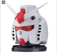 Gundam Head Part two