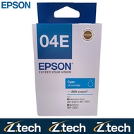 Epson 04E Colour Ink Cartridge C13T04E190, C13T04E290, C13T04E390, C13T04E490 For Epson XP2101/XP4101/WF2851 Authentic