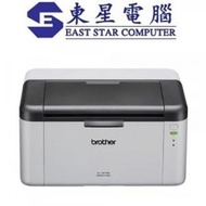BROTHER - HL1210W 黑白鐳射打印機 Broher HL-1210W Laser Printer